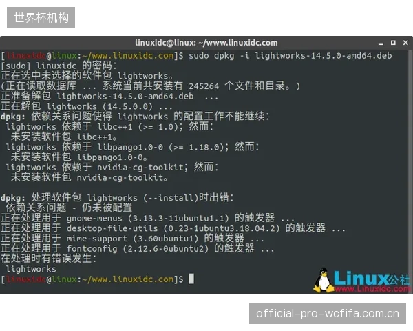 当前AVS3在体育领域的推广过度依赖政策补贴,自身“造血”的商业模式尚未形成闭环 当前AVS3在体育领域的推广过度依赖政策补贴,自身“造血”的商业模式尚未形成闭环